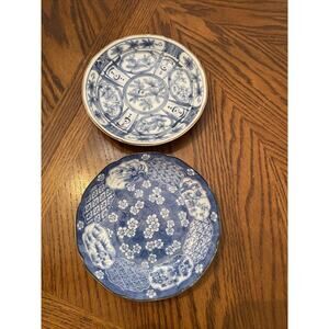 Takahashi Set Of 2 Porcelain Blue And White Decorative Plates 6.5”